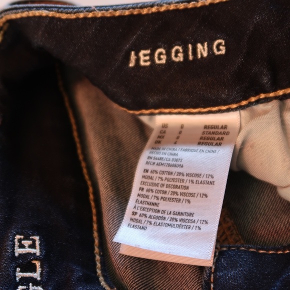 American Eagle Outfitters - Distressed Patched Jeggings - Picture 9 of 10